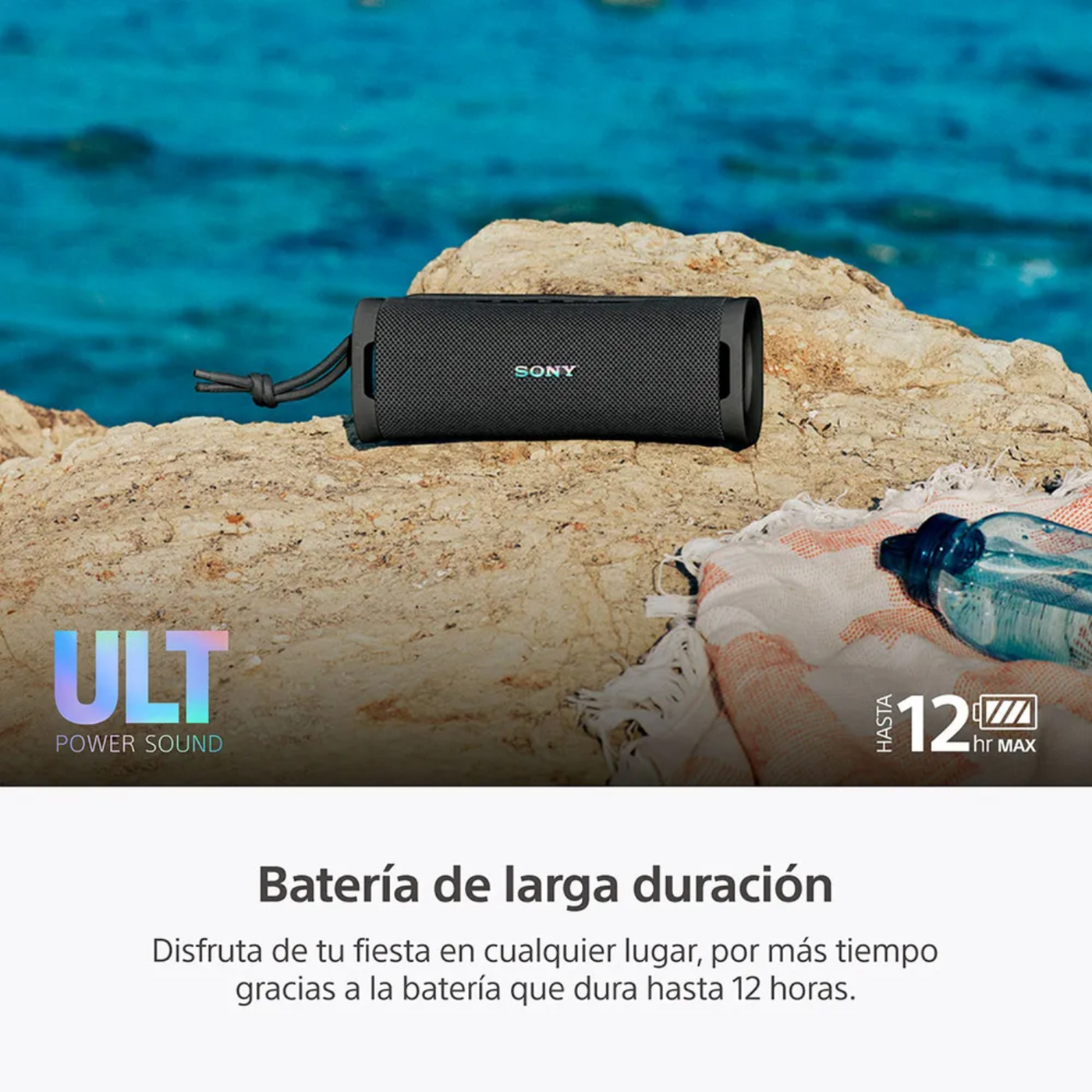 Parlante portátil inalámbrico SRS-ULT10 | Waterproof | Batería 12 horas | ULT FIELD 1